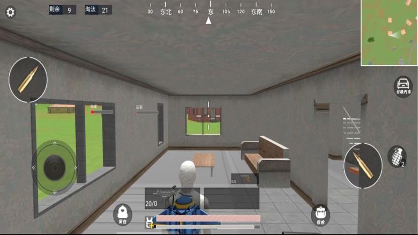 我的部隊賊猛安卓版 v1.0.0 2