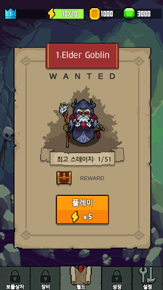 最后的獵人 v1.0.002 0