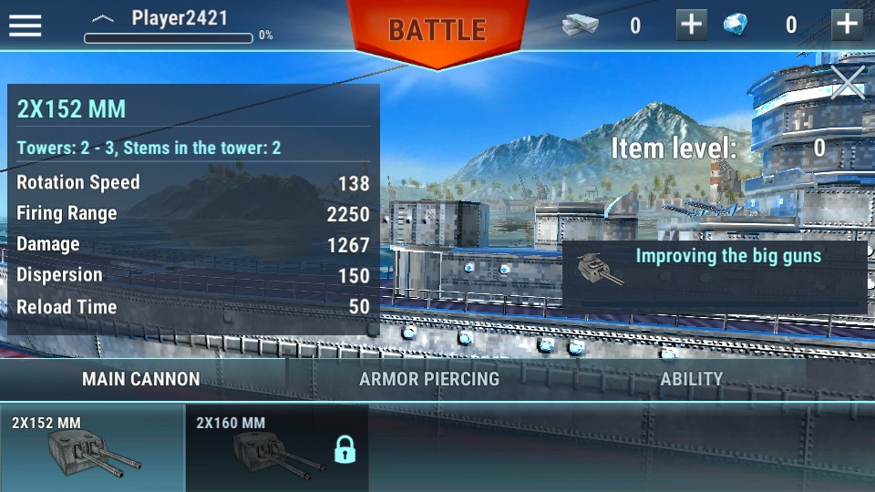 艦艇宇宙海戰(zhàn) v0.5.1 1