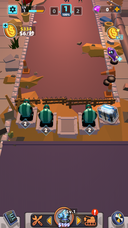 坦克大戰僵尸 v1.0.0 0