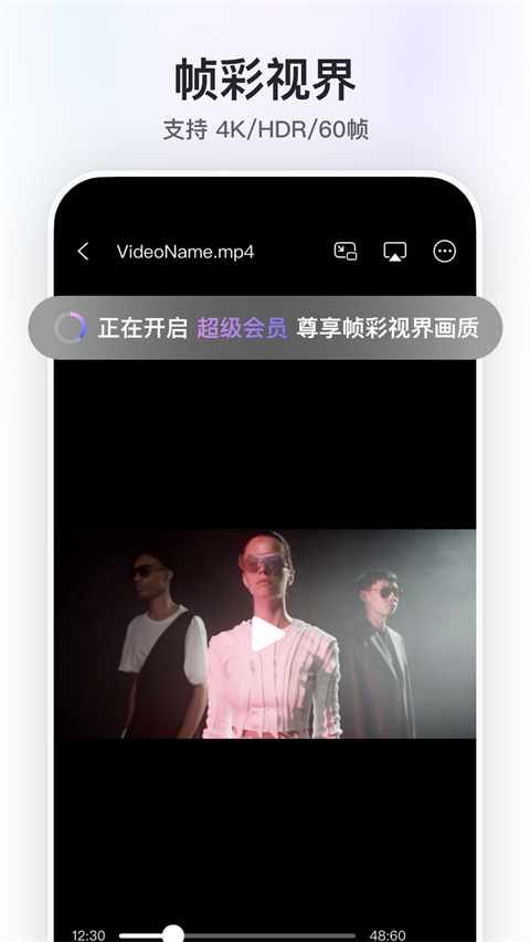 阿里云盤內(nèi)測版app v6.9.2 安卓版 0