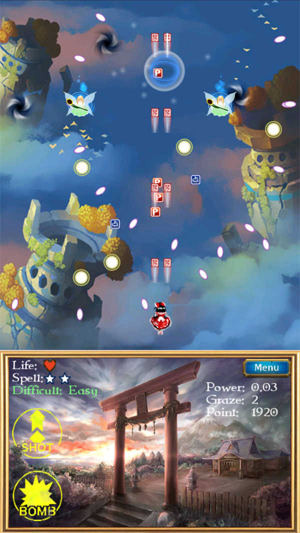 東方幻靈夢 v1.11 1