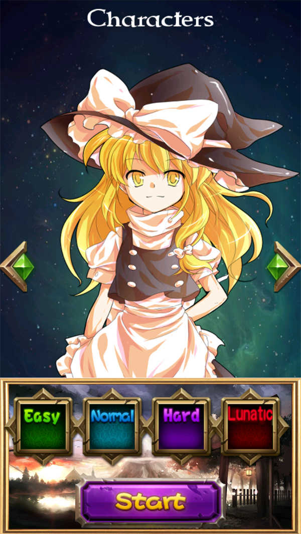 東方幻靈夢 v1.11 2