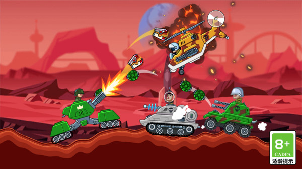 坦克軍團闖關對戰 v11.0.0 2