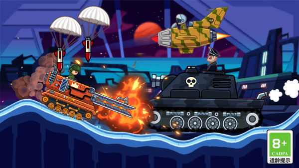 坦克軍團闖關對戰 v11.0.0 0