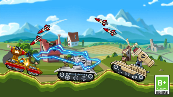 坦克軍團闖關對戰 v11.0.0 1