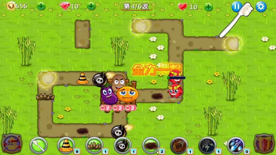 菜園保衛(wèi)戰(zhàn)2 v1.2 2
