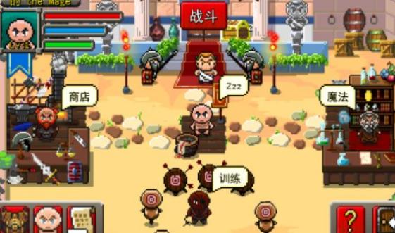角斗士崛起 v1.048 1