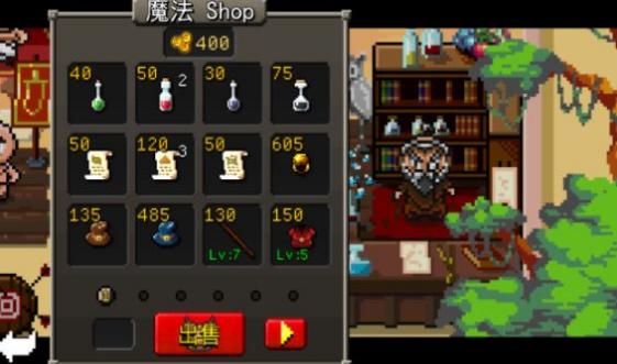 角斗士崛起 v1.048 2