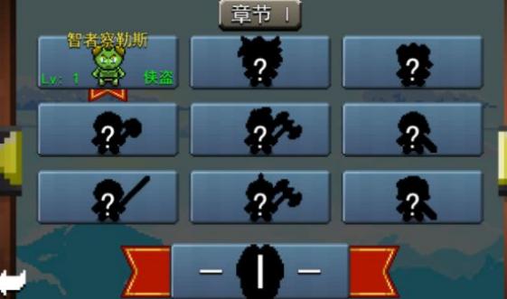 角斗士崛起 v1.048 0