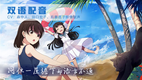 泡沫冬景 v1.0 2
