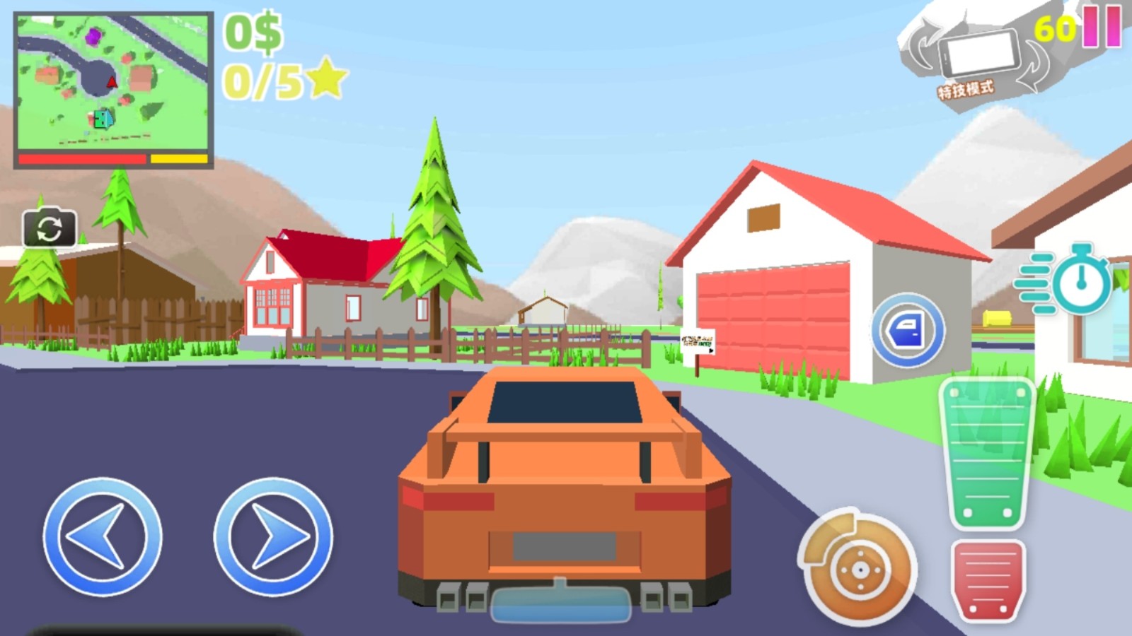 罪惡都市亂斗 v1.0 0