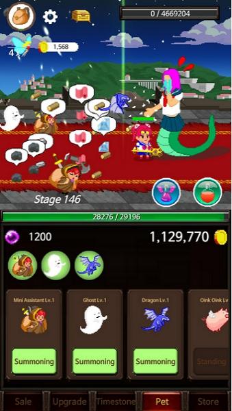 騎士侍從 v2.16 0