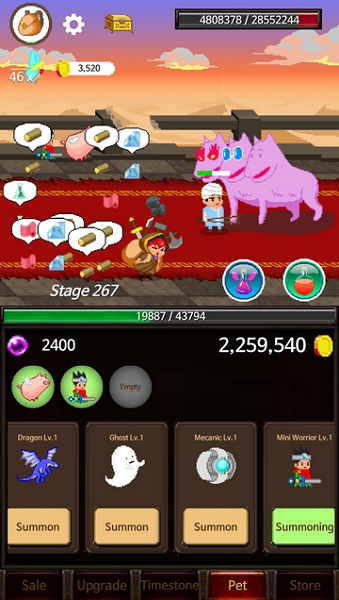 騎士侍從 v2.16 1