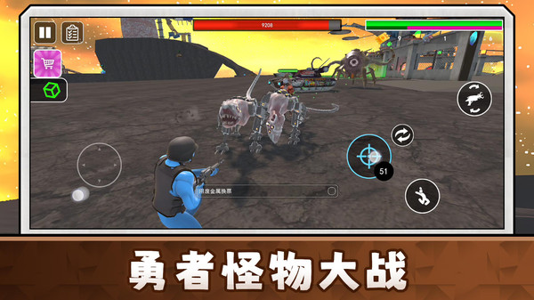 勇敢者大冒險3 v2.0.0 0