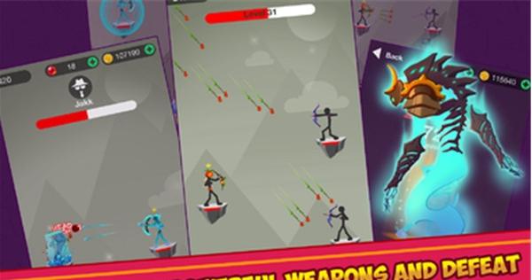 史提克曼史詩弓箭手 v1.8 1