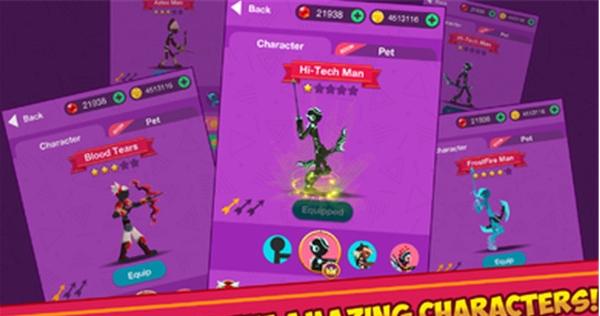 史提克曼史詩弓箭手 v1.8 2