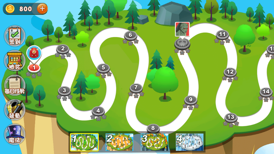 萌寵保衛戰 v1.0.5 0