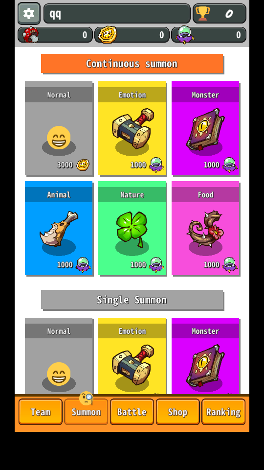 和平戰(zhàn)爭 v2.1.1 1