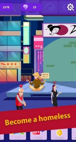 無家可歸的生活 v1.7.1 2