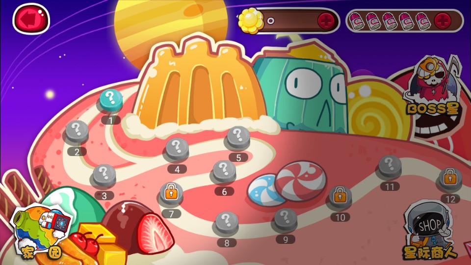 菊花保衛(wèi)戰(zhàn) v1.0.0.4 0