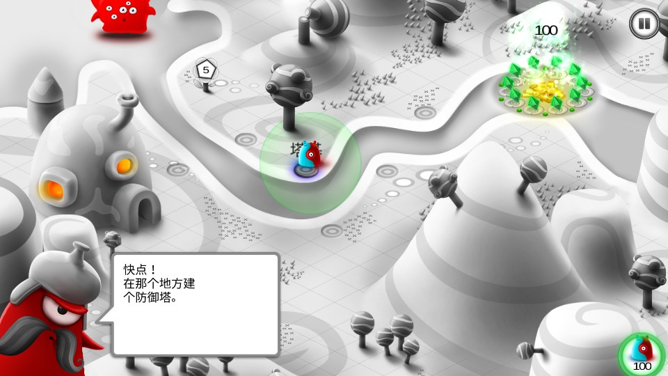 果凍塔防 v1.22 2