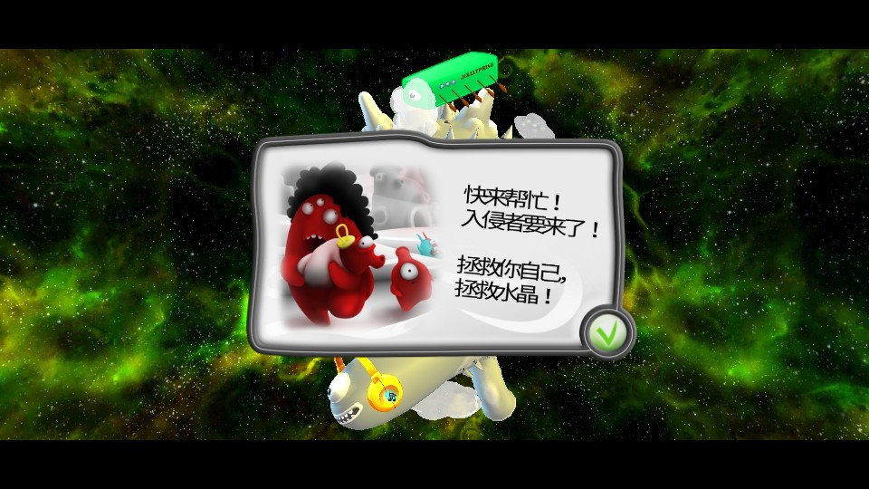 果凍塔防 v1.22 1