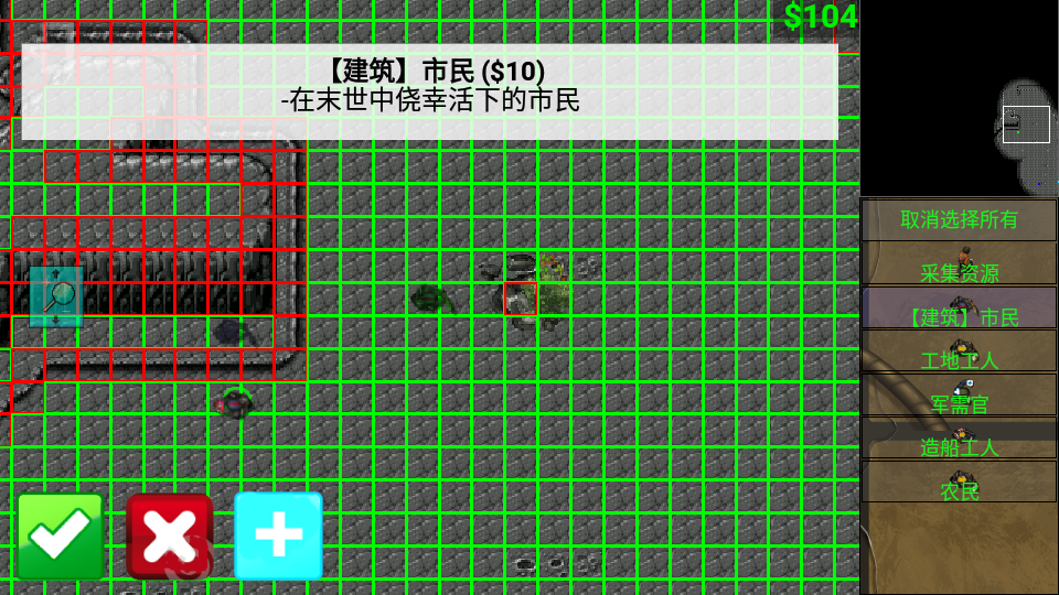 生化狂潮3寒冬之戰(zhàn) vbf4.0 0