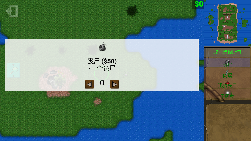 生化狂潮3寒冬之戰(zhàn) vbf4.0 2