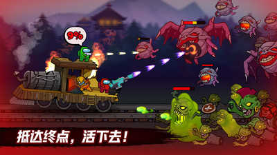 恐怖逃生 v189.1.2.3018 2