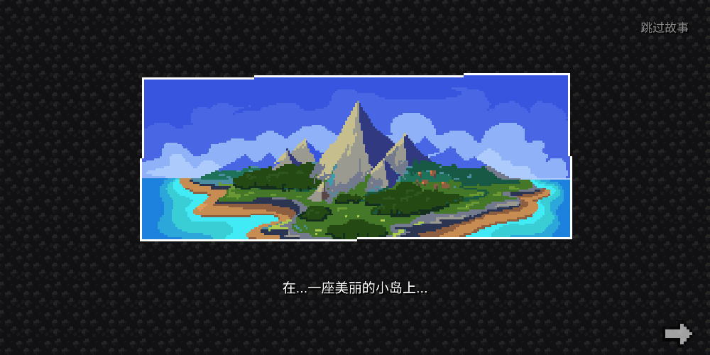 勇往直前勇者比較宅 v1.2.6 0