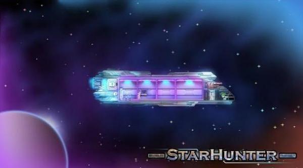 星河獵人 v3.3 0