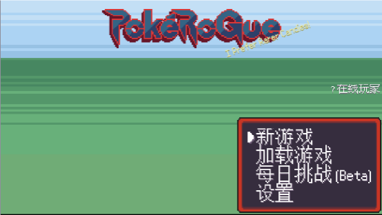 寶可夢孵蛋 v2.5 0