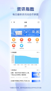 醫(yī)械多多官方版 v2.4.0 安卓版 0
