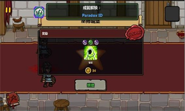 魔能方碑女巫 v1.2.3 0