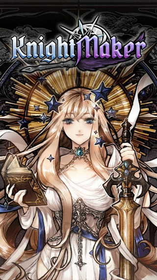 女劍士的秘密日記 v1.07 2