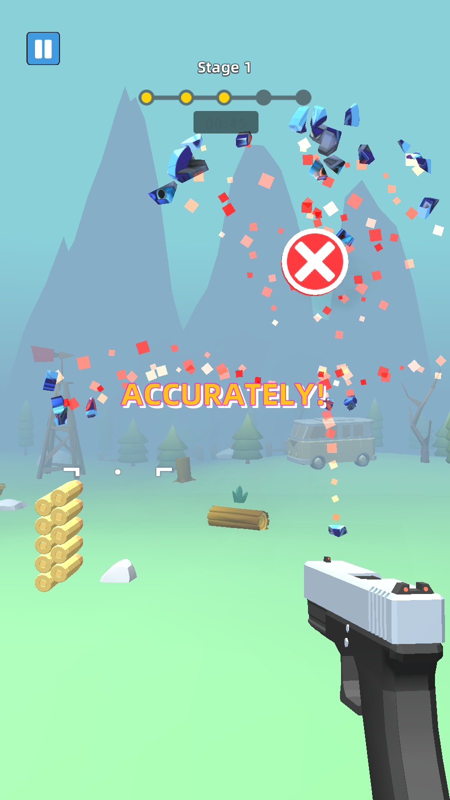 合并槍棧 v1.0.0 1