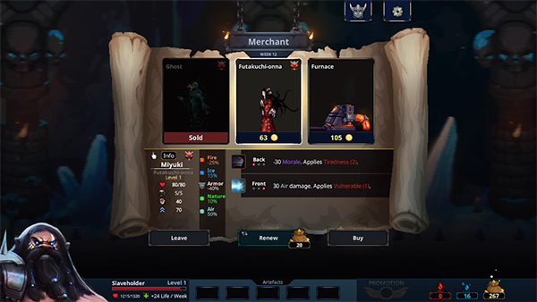 魔王大人擊退勇者吧 v0.9.3 2