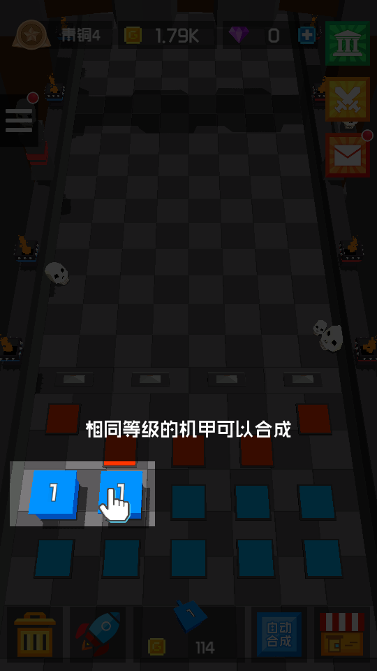 方塊放置塔防 v1.3 0