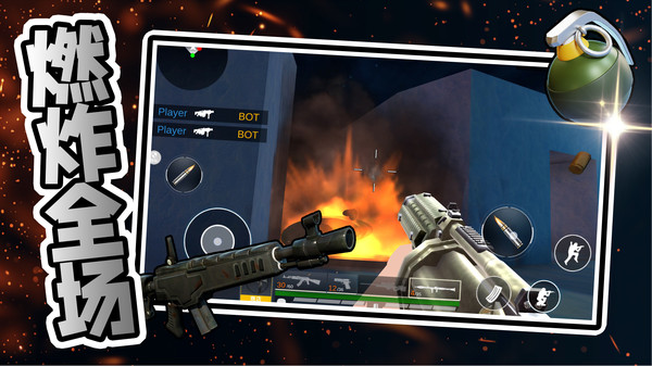 星際戰爭英雄 v2.0.1 1