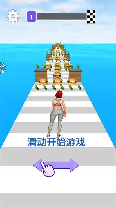 沖吧小胖妹 v1.0 1