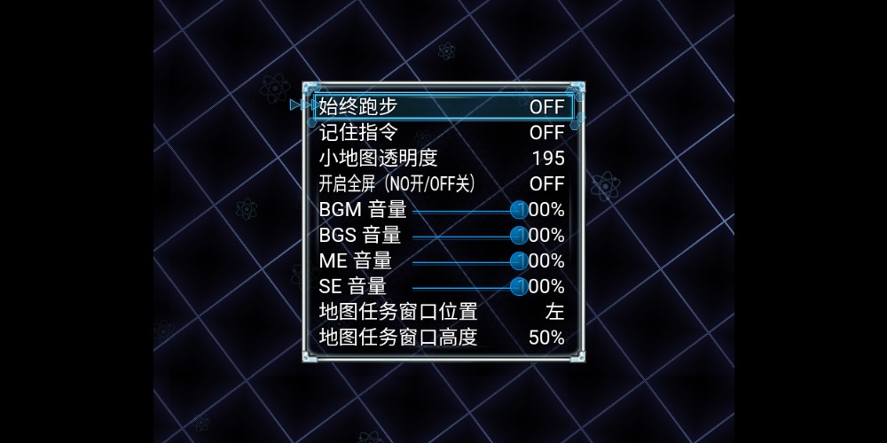 千年的終結(jié) v1.8 0