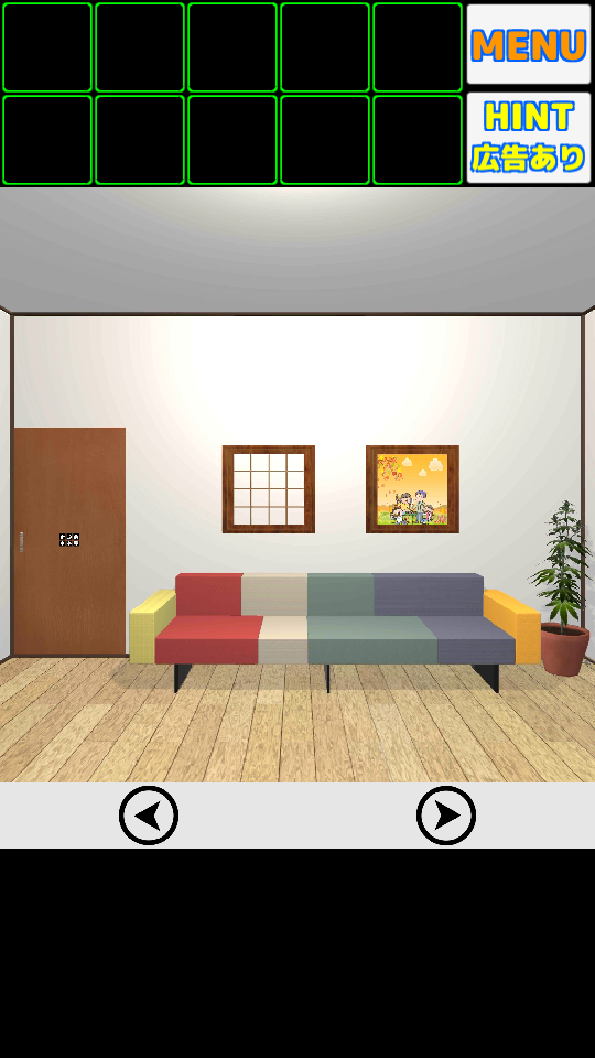 從單間工作室逃走 v1.2 2