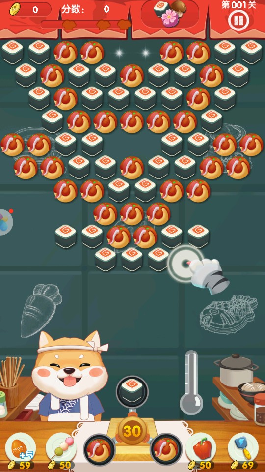 一起泡泡龍 v1.0.4 0