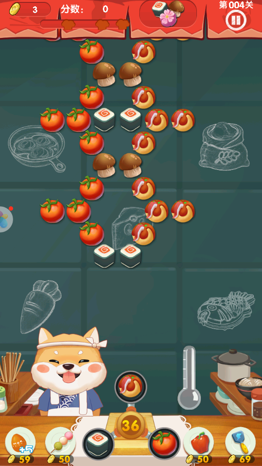 一起泡泡龍 v1.0.4 1