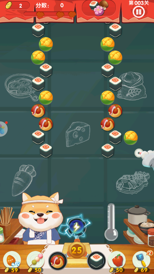 一起泡泡龍 v1.0.4 2