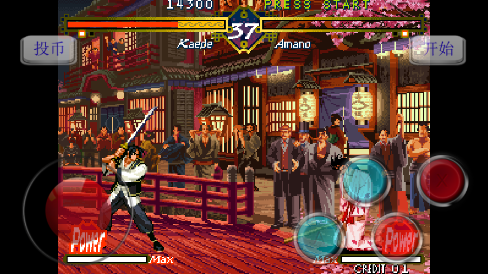 月華劍士1 v3.1 2
