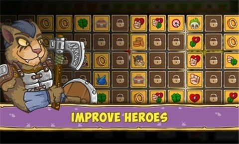 龍族獵人 v1.1.30 1