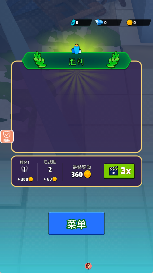 寵物萌翻天 v2.0.0 1