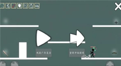 極簡(jiǎn)格斗 v1.0 0